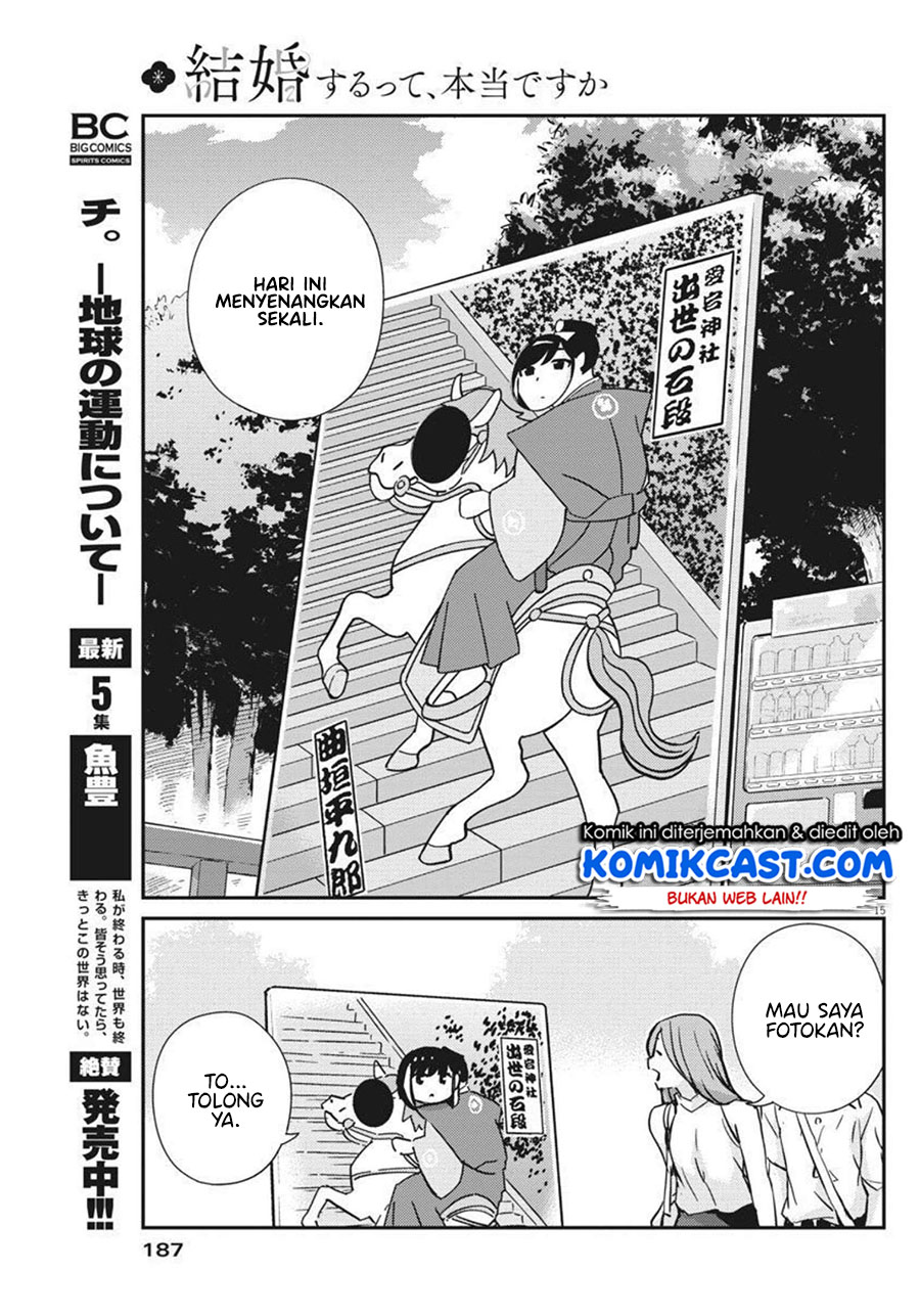 Kekkon Surutte, Hontou Desu ka? Chapter 58 Gambar 16